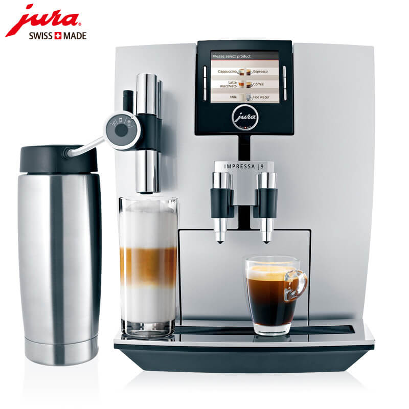 北外滩JURA/优瑞咖啡机 J9 进口咖啡机,全自动咖啡机