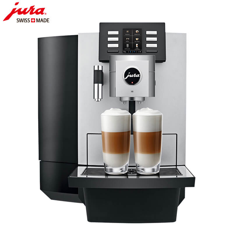 北外滩JURA/优瑞咖啡机 X8 进口咖啡机,全自动咖啡机
