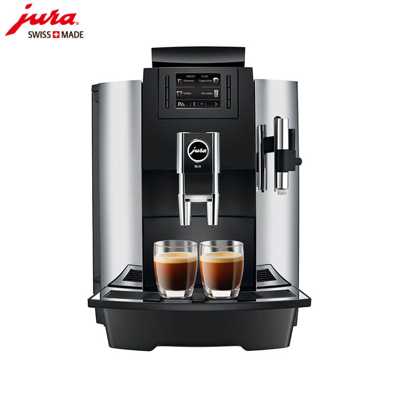 北外滩咖啡机租赁JURA/优瑞咖啡机  WE8 咖啡机租赁